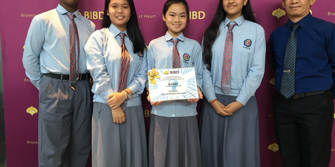 SMSS MAKES IT TO 6TH BIGSTART COMPETITION FINALS